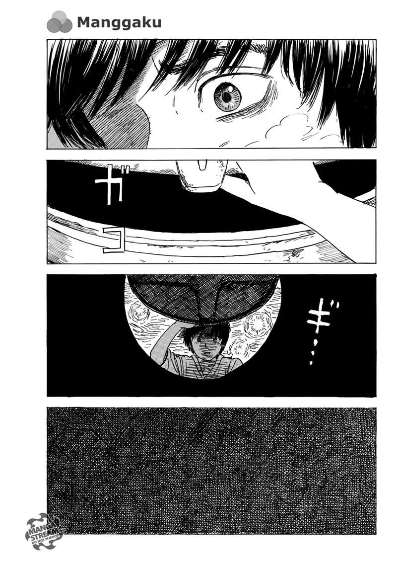 Happiness Chapter 11 - halaman 13