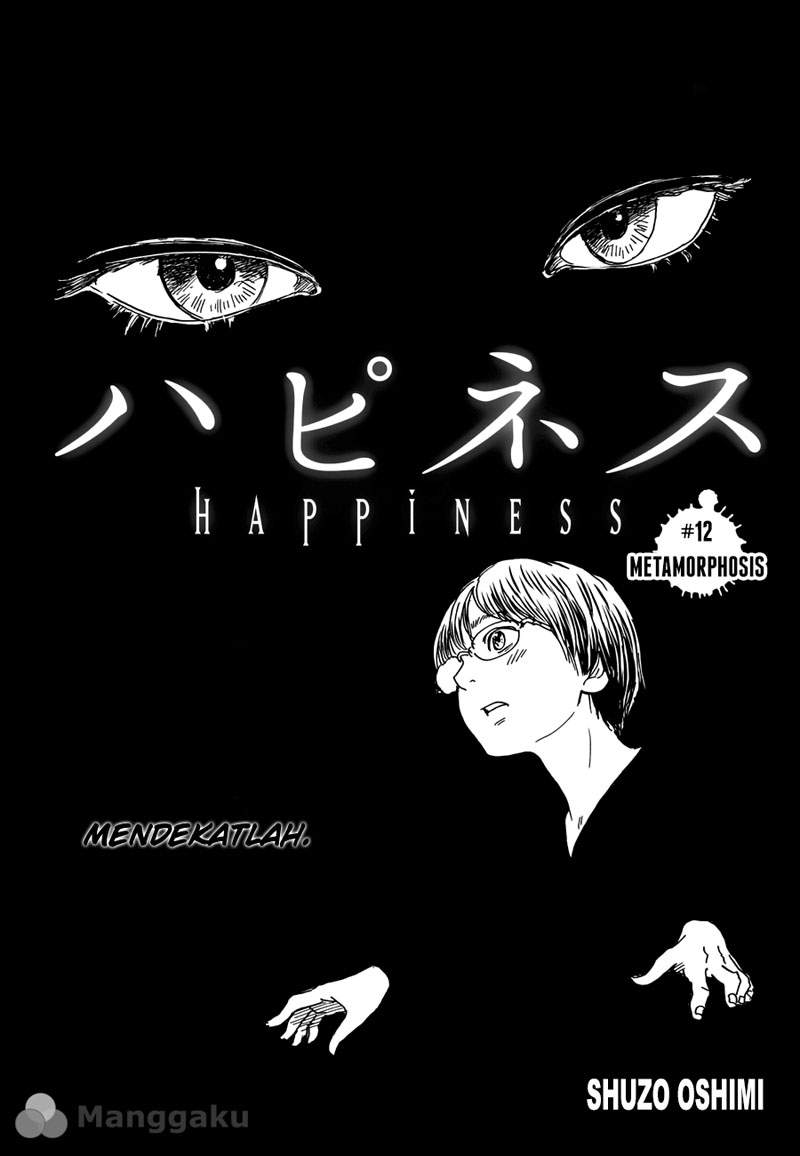 Happiness Chapter 12 - halaman 1