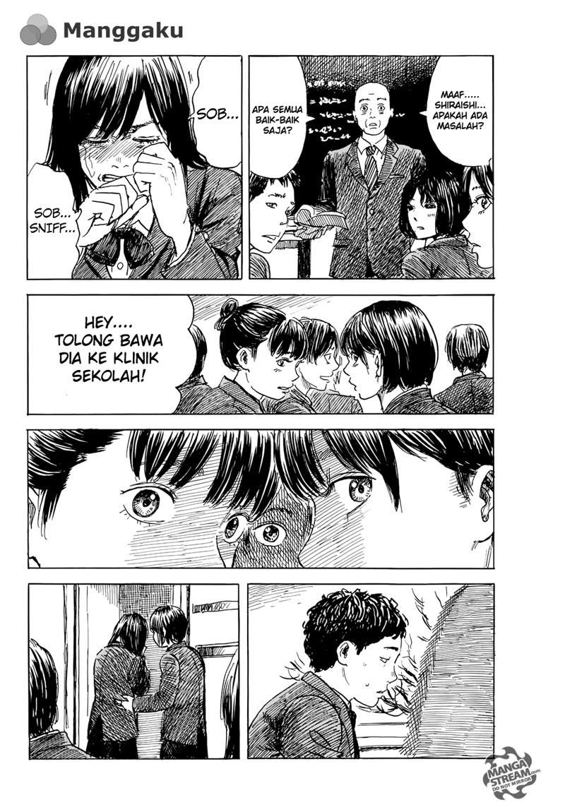 Happiness Chapter 12 - halaman 14