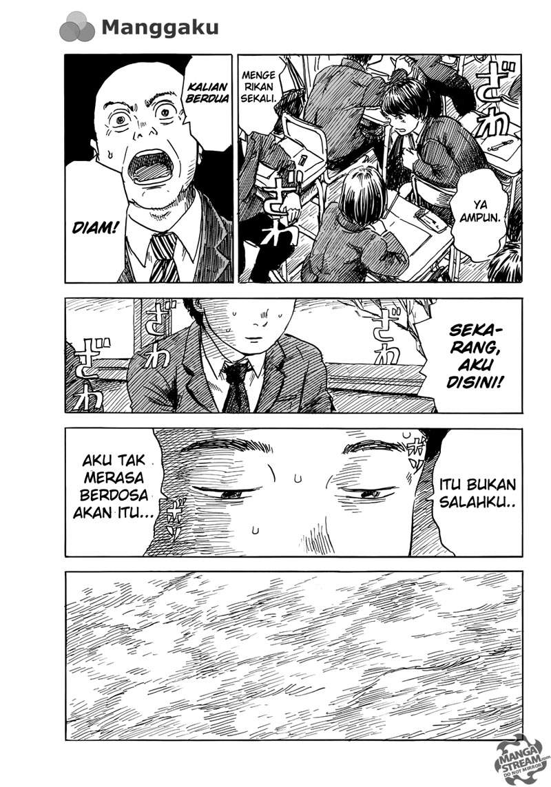 Happiness Chapter 12 - halaman 15