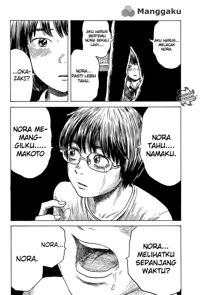 Happiness Chapter 12 - halaman 30
