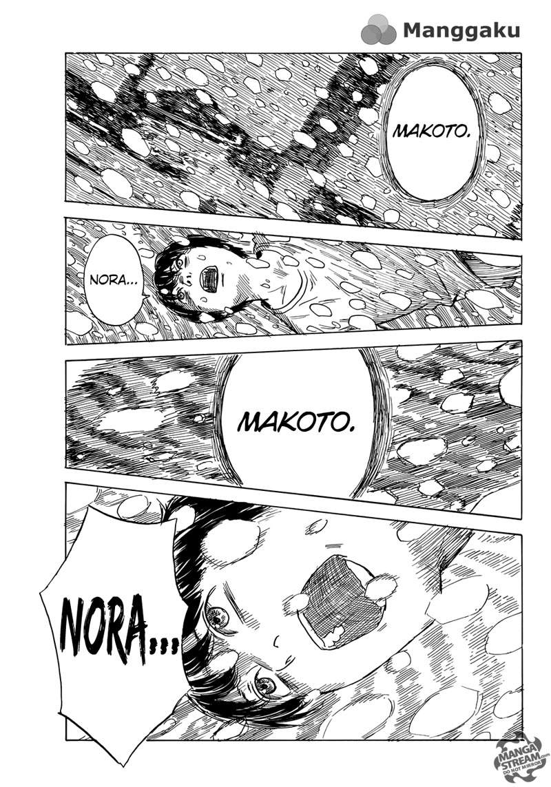 Happiness Chapter 12 - halaman 37