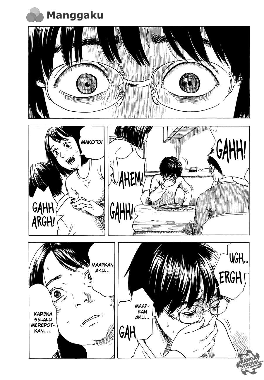 Happiness Chapter 13 - halaman 33
