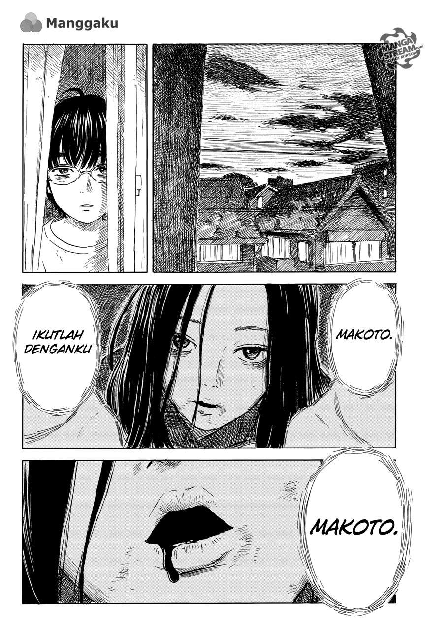 Happiness Chapter 14 - halaman 21