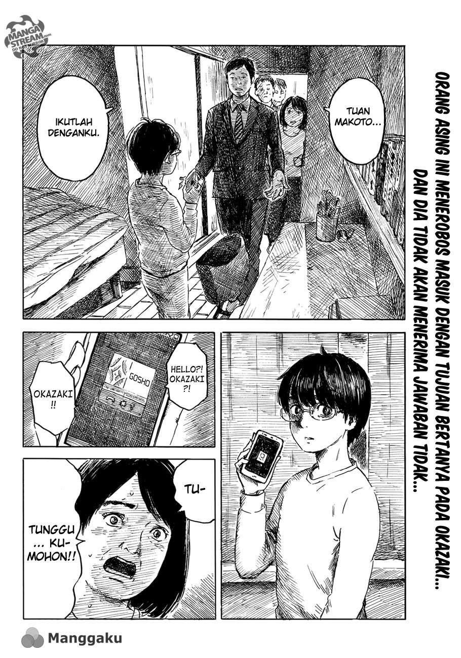 Happiness Chapter 15 - halaman 3