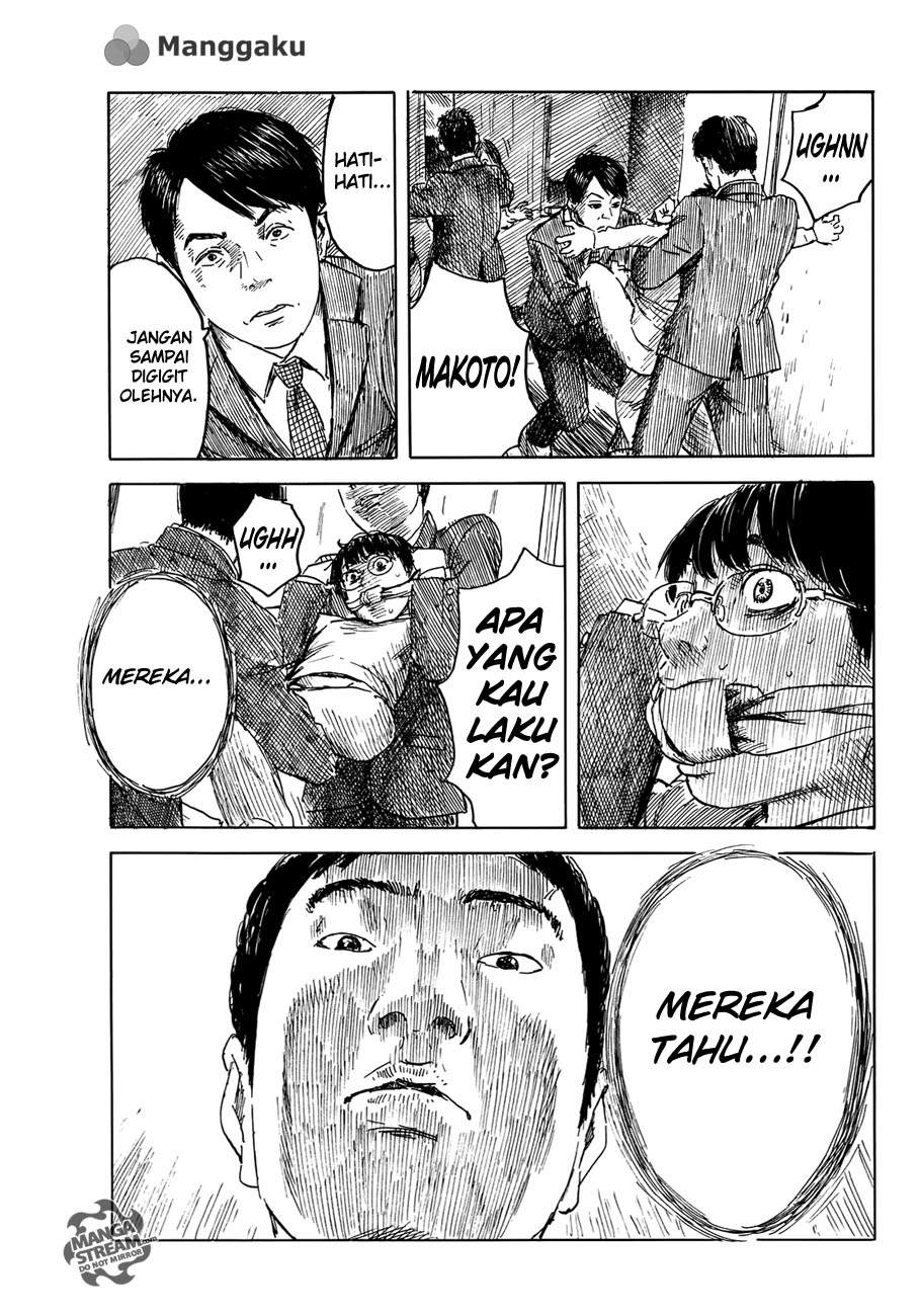 Happiness Chapter 15 - halaman 8