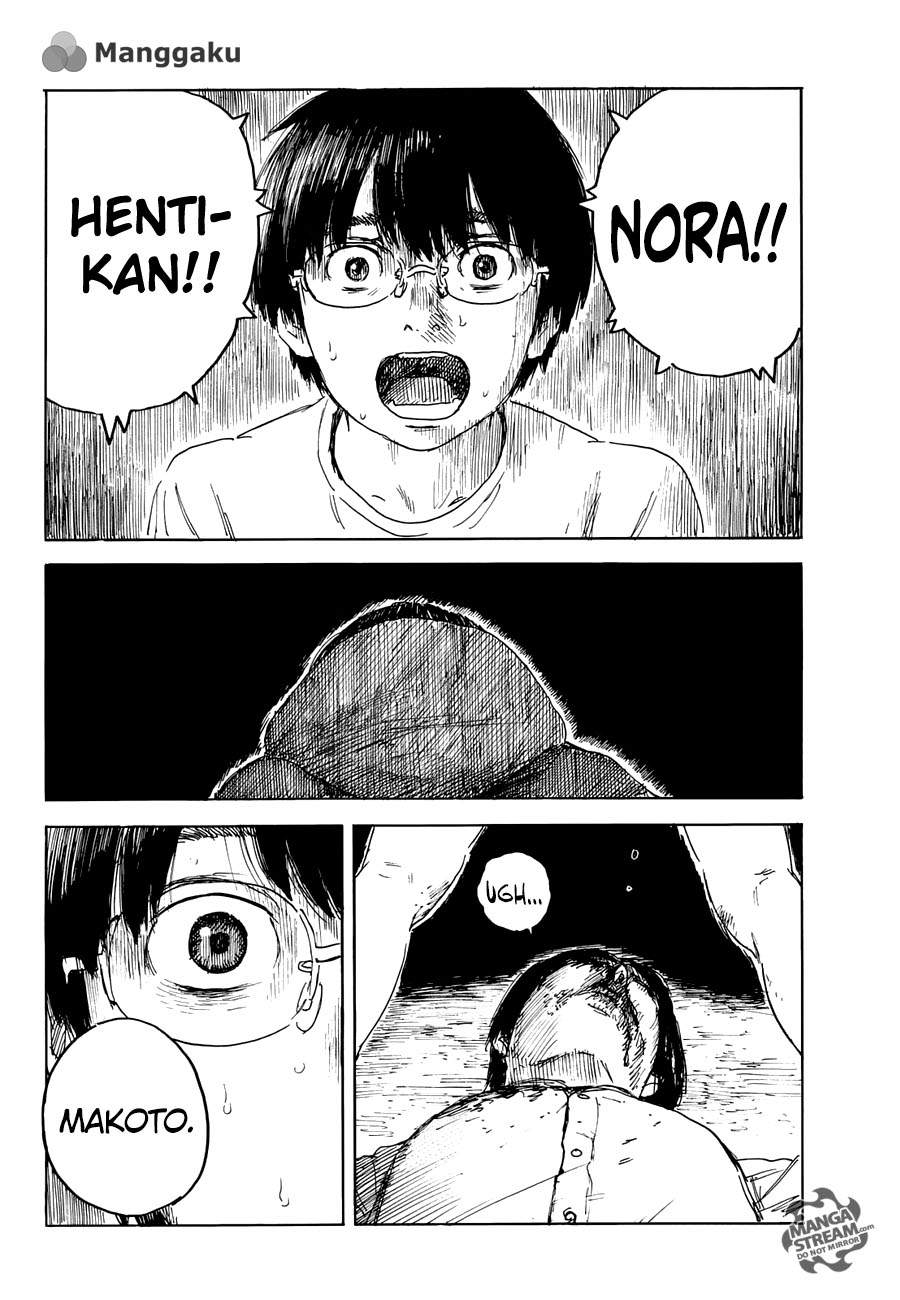 Happiness Chapter 16 - halaman 14