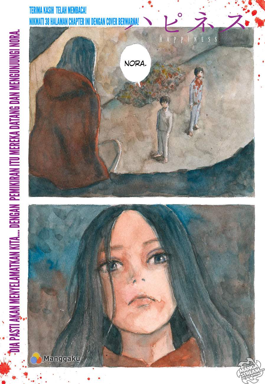 Happiness Chapter 16 - halaman 2