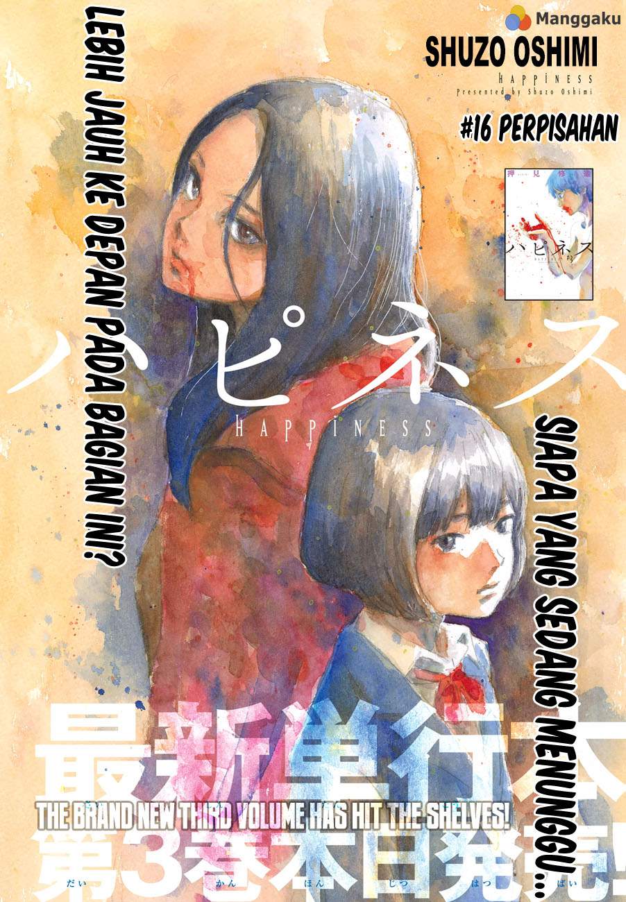 Happiness Chapter 16 - halaman 3
