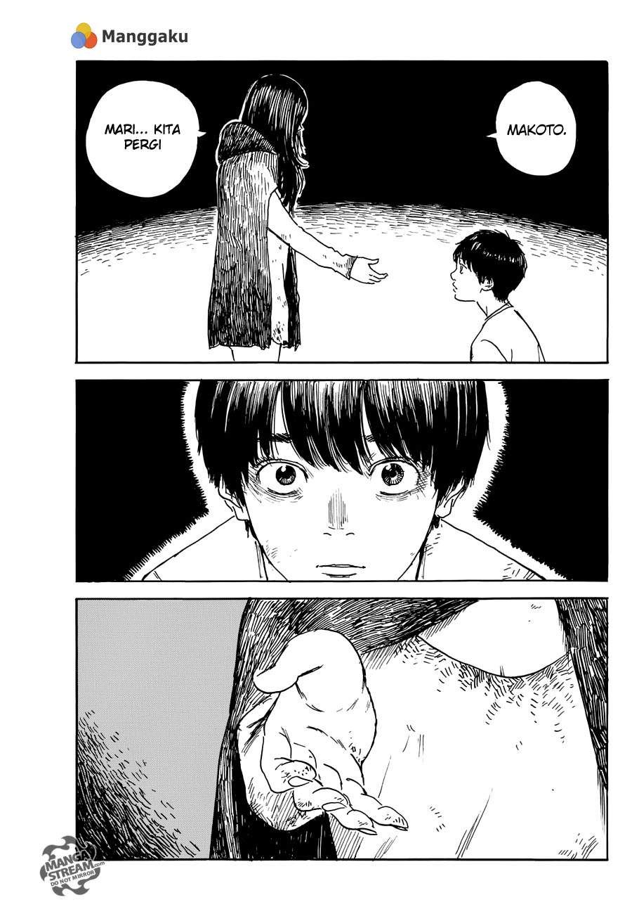 Happiness Chapter 18 - halaman 19