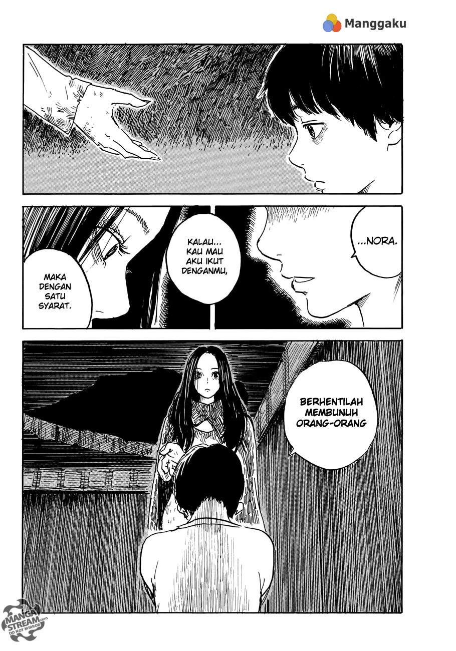 Happiness Chapter 18 - halaman 20