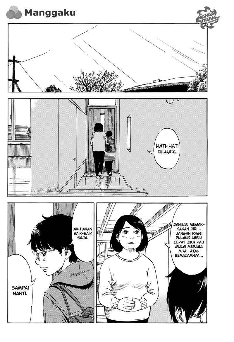 Happiness Chapter 2 - halaman 12