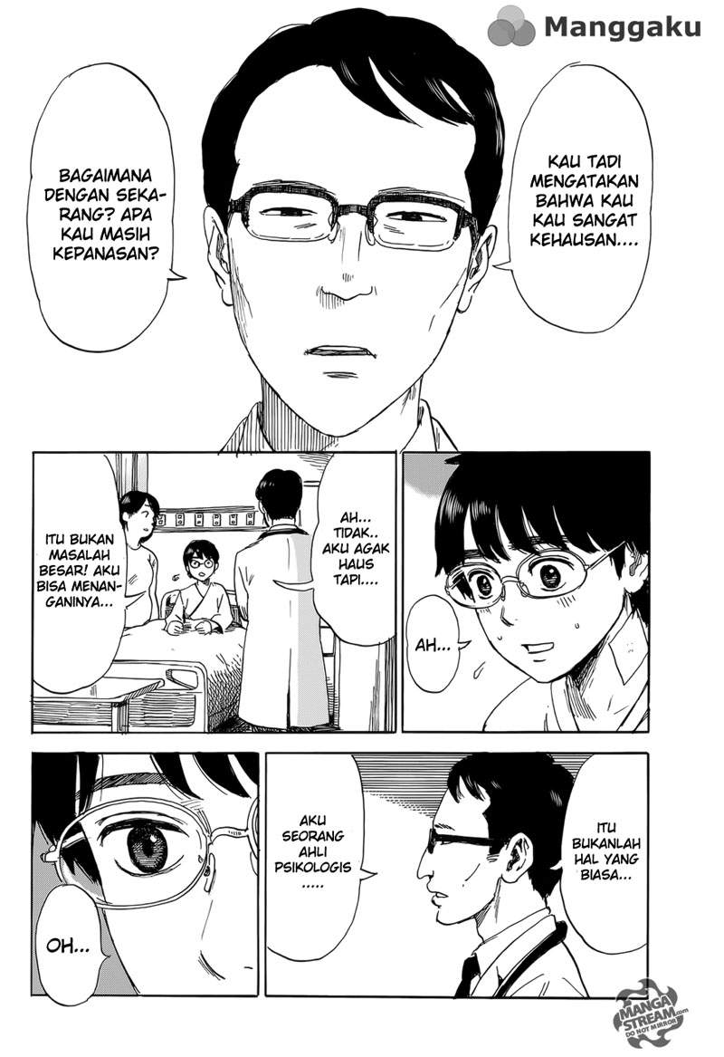 Happiness Chapter 2 - halaman 4