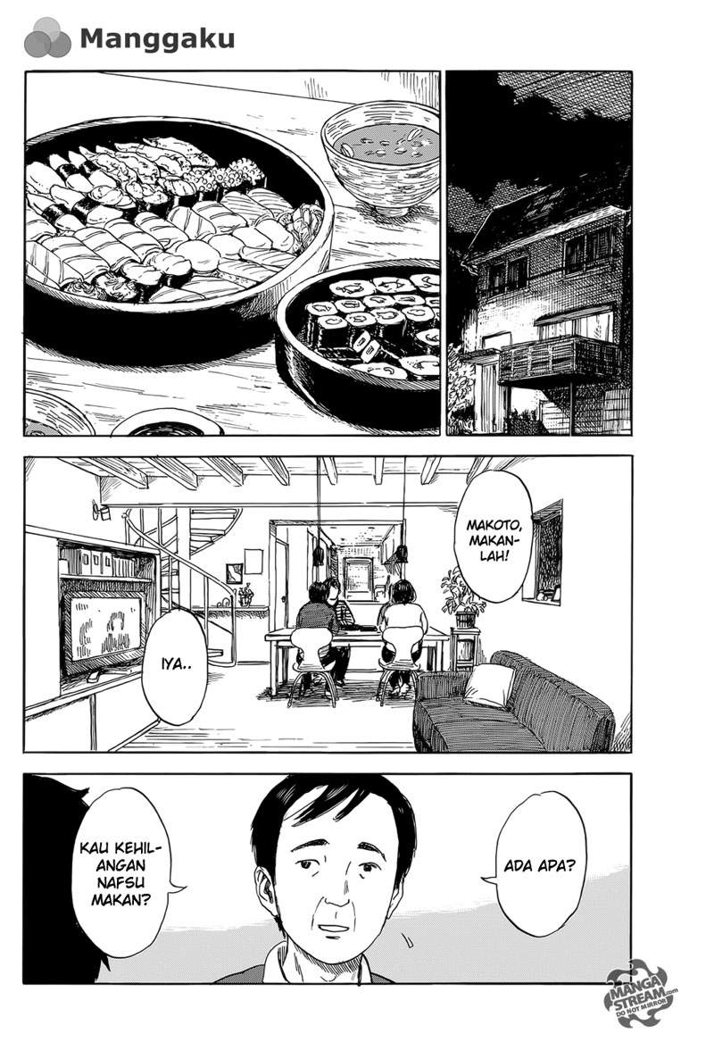 Happiness Chapter 2 - halaman 6