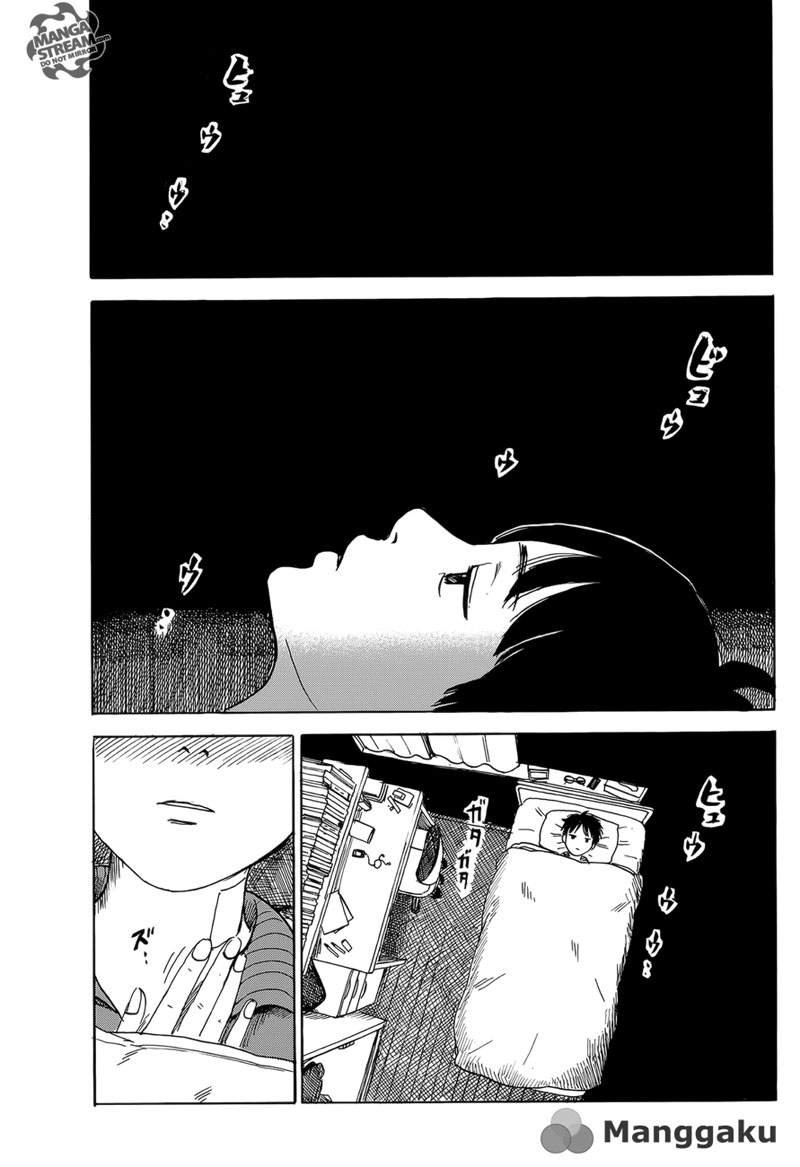 Happiness Chapter 2 - halaman 9