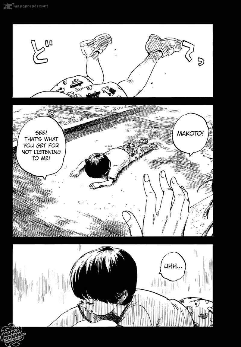 Happiness Chapter 20 - halaman 14