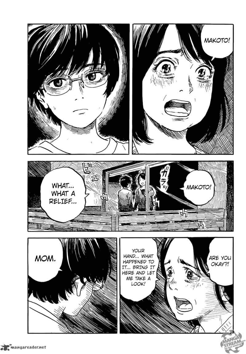 Happiness Chapter 20 - halaman 19