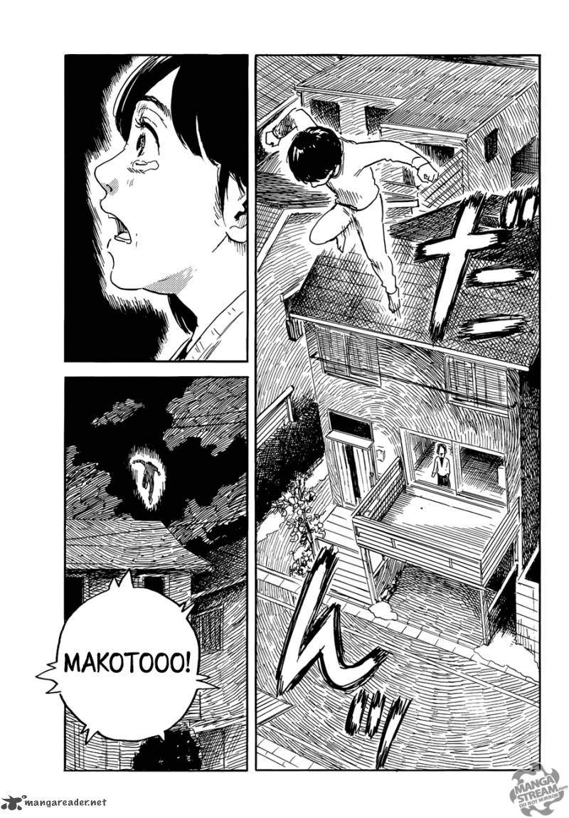 Happiness Chapter 20 - halaman 23