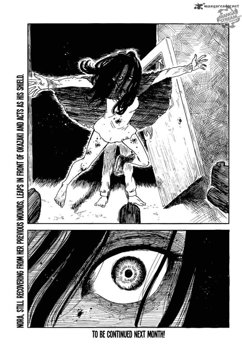 Happiness Chapter 20 - halaman 38