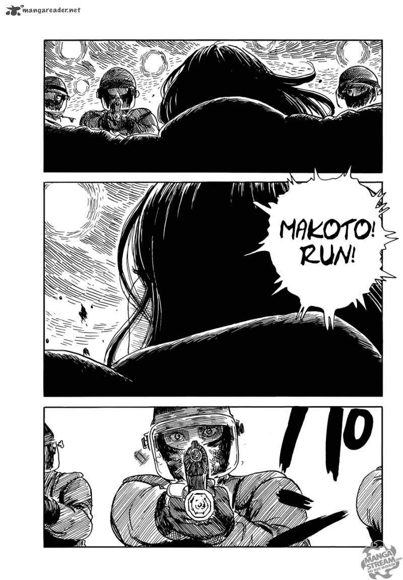 Happiness Chapter 21 - halaman 3