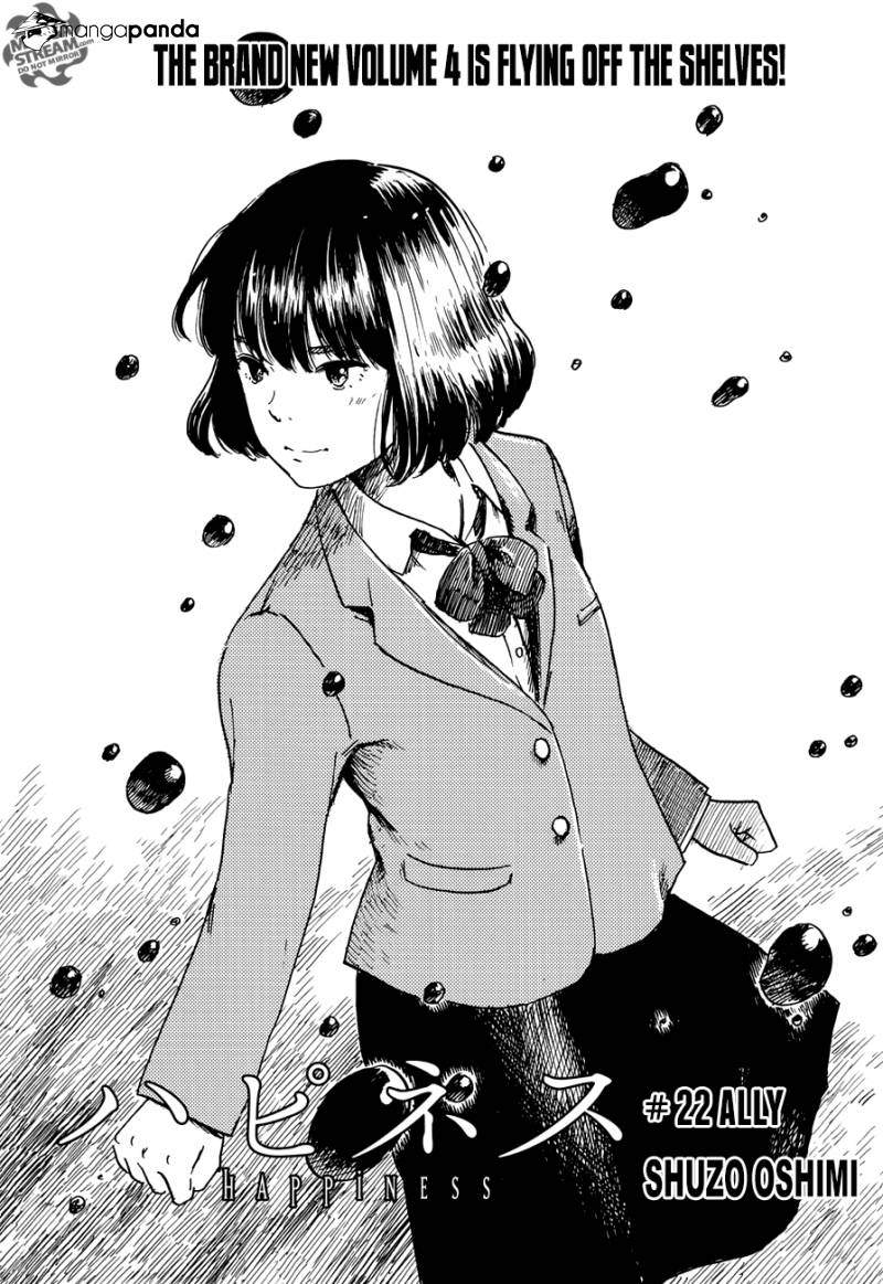 Happiness Chapter 22 - halaman 1