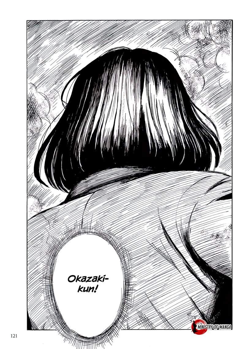 Happiness Chapter 24 - halaman 14