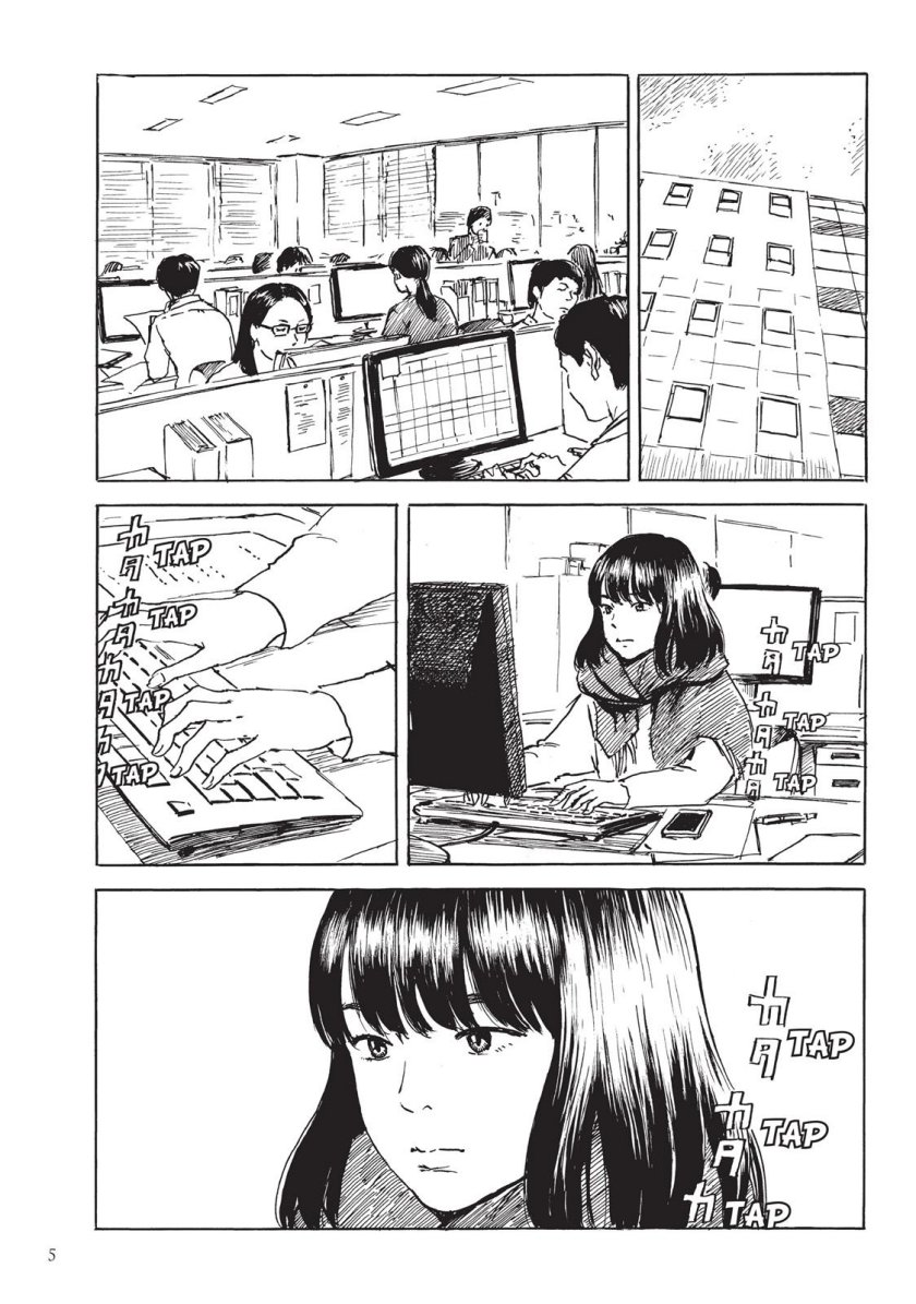 Happiness Chapter 26 - halaman 6