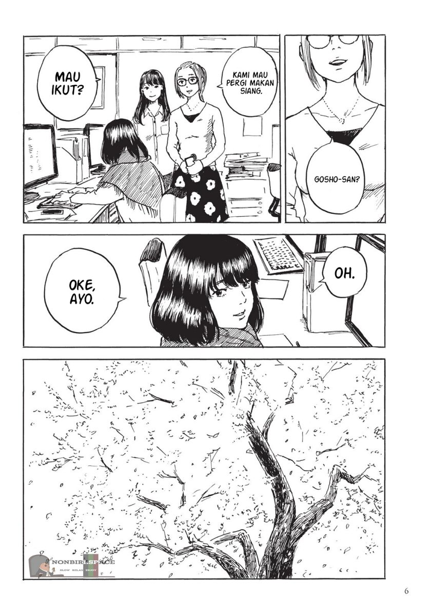 Happiness Chapter 26 - halaman 7