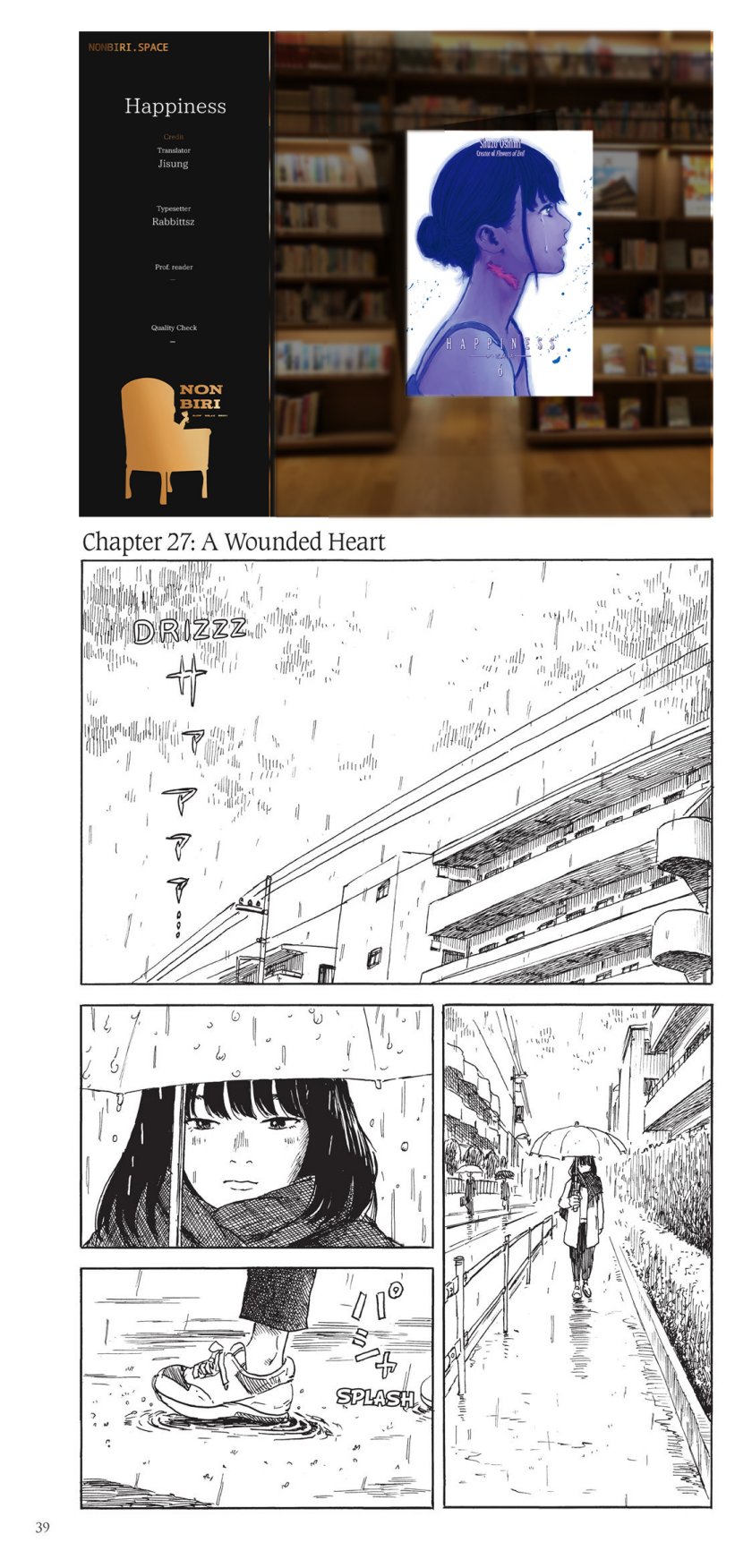 Happiness Chapter 27 - halaman 1