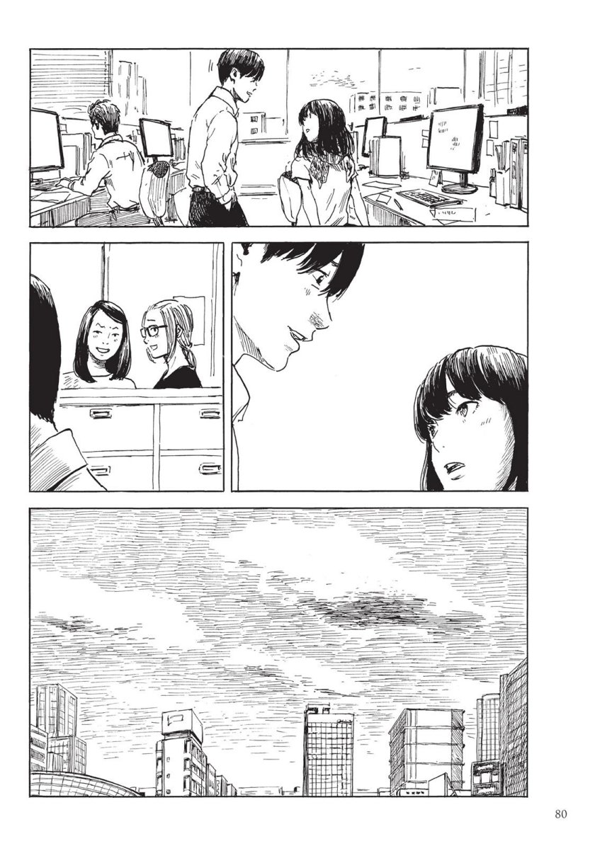 Happiness Chapter 28 - halaman 6