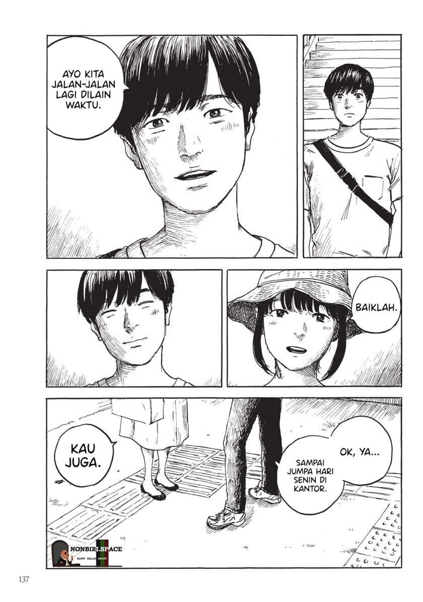 Happiness Chapter 29 - halaman 27
