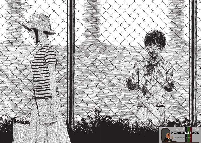 Happiness Chapter 29 - halaman 30