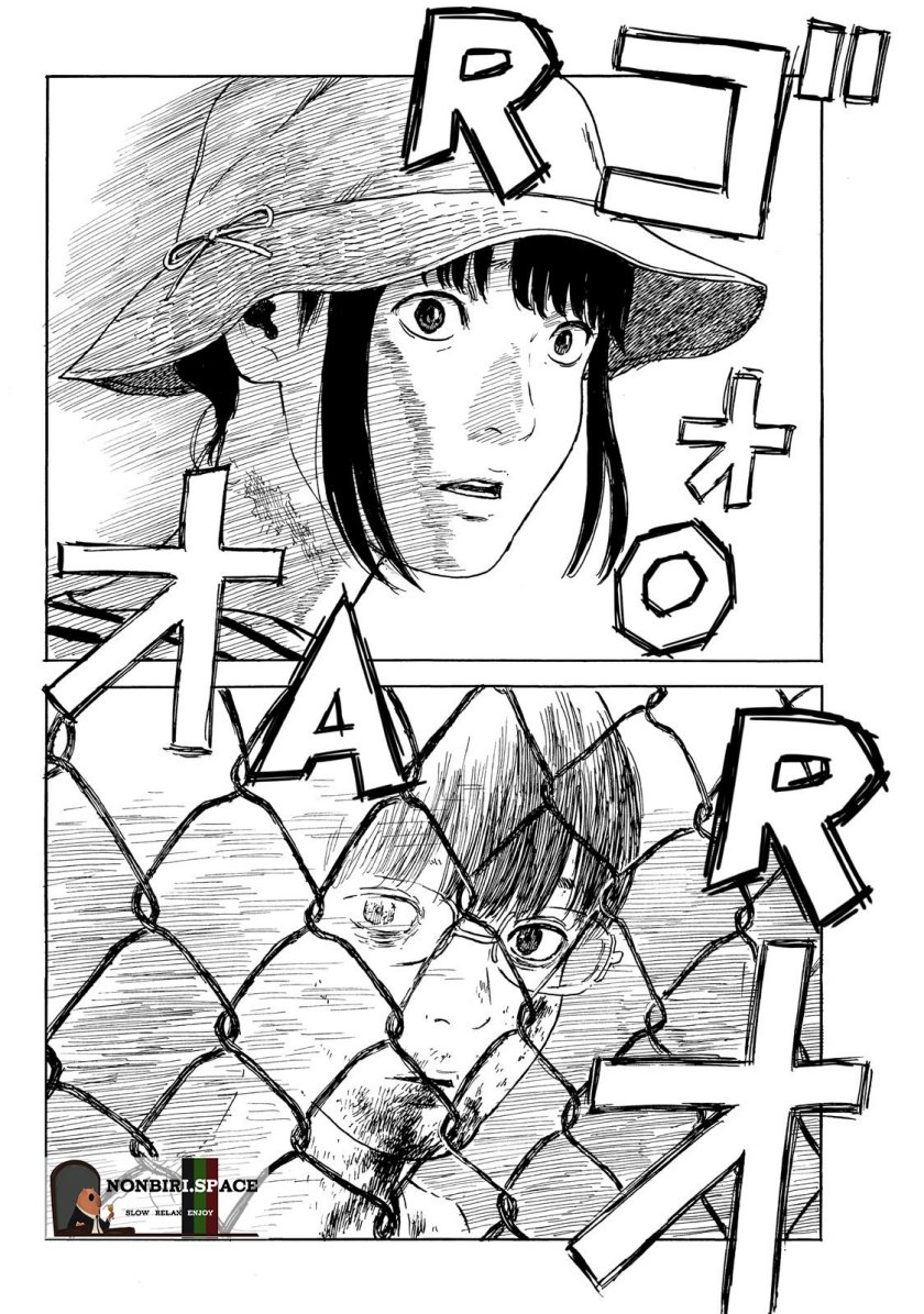Happiness Chapter 29 - halaman 31