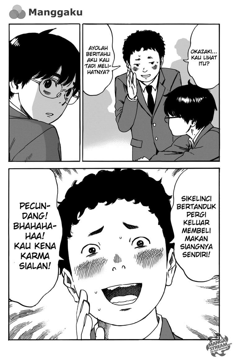Happiness Chapter 3 - halaman 14