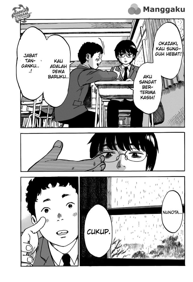 Happiness Chapter 3 - halaman 15