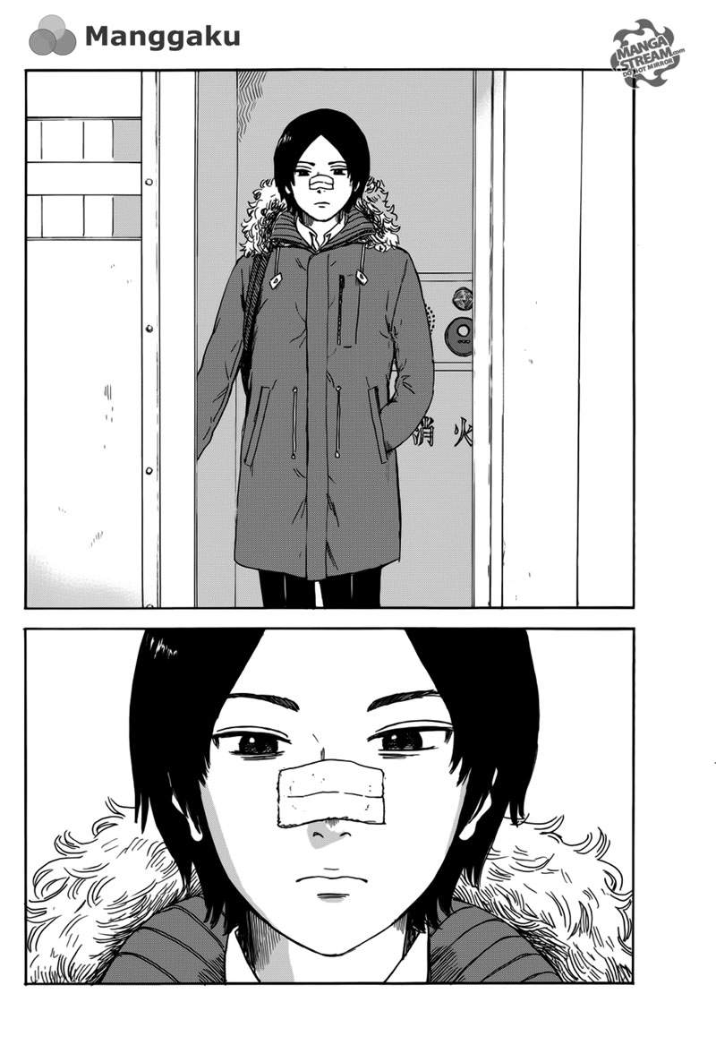 Happiness Chapter 3 - halaman 8