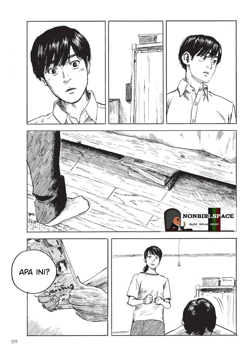 Happiness Chapter 30 - halaman 13