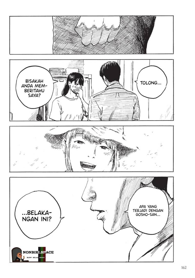 Happiness Chapter 30 - halaman 16