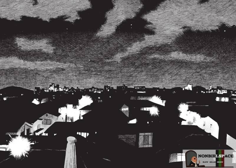 Happiness Chapter 30 - halaman 18