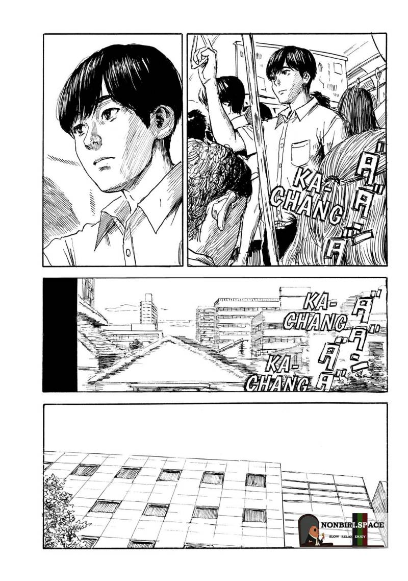 Happiness Chapter 30 - halaman 3