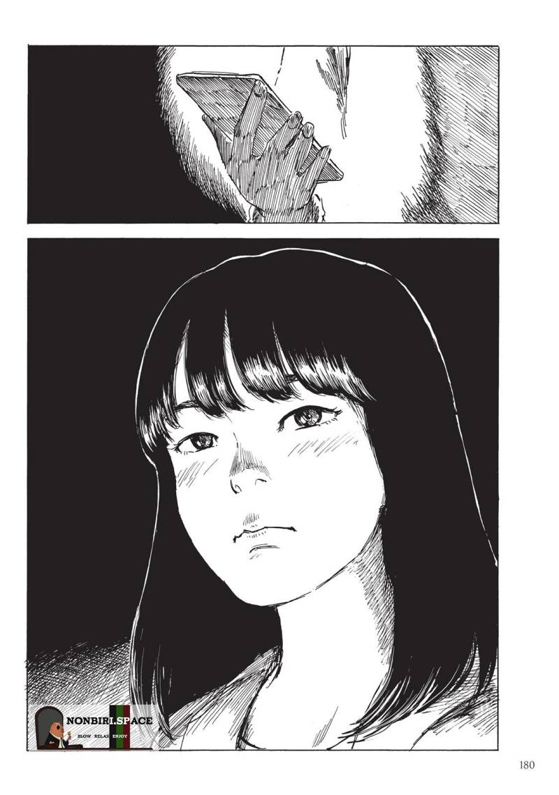 Happiness Chapter 30 - halaman 33