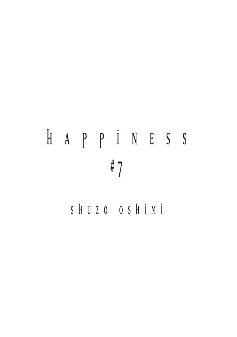 Happiness Chapter 31 - halaman 2