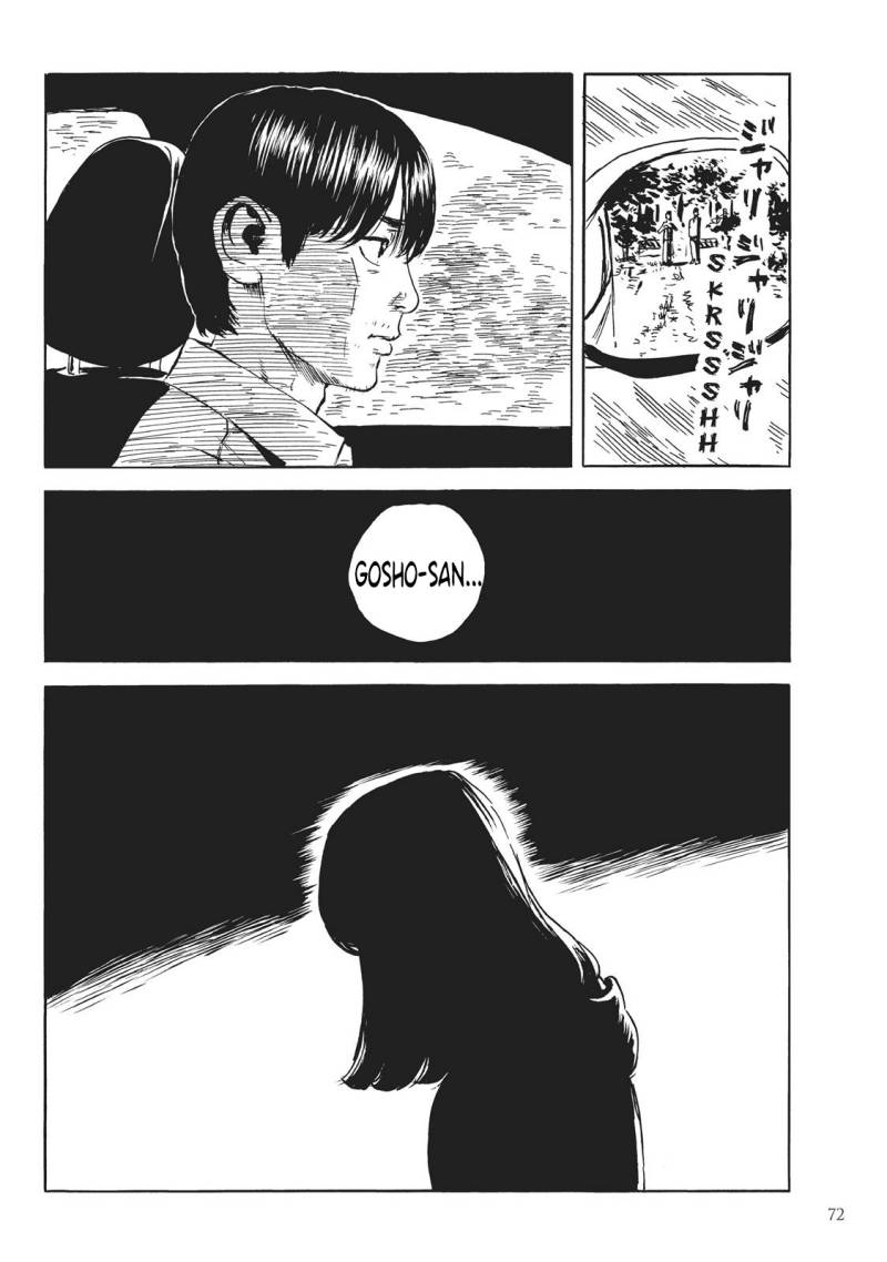 Happiness Chapter 32 - halaman 32