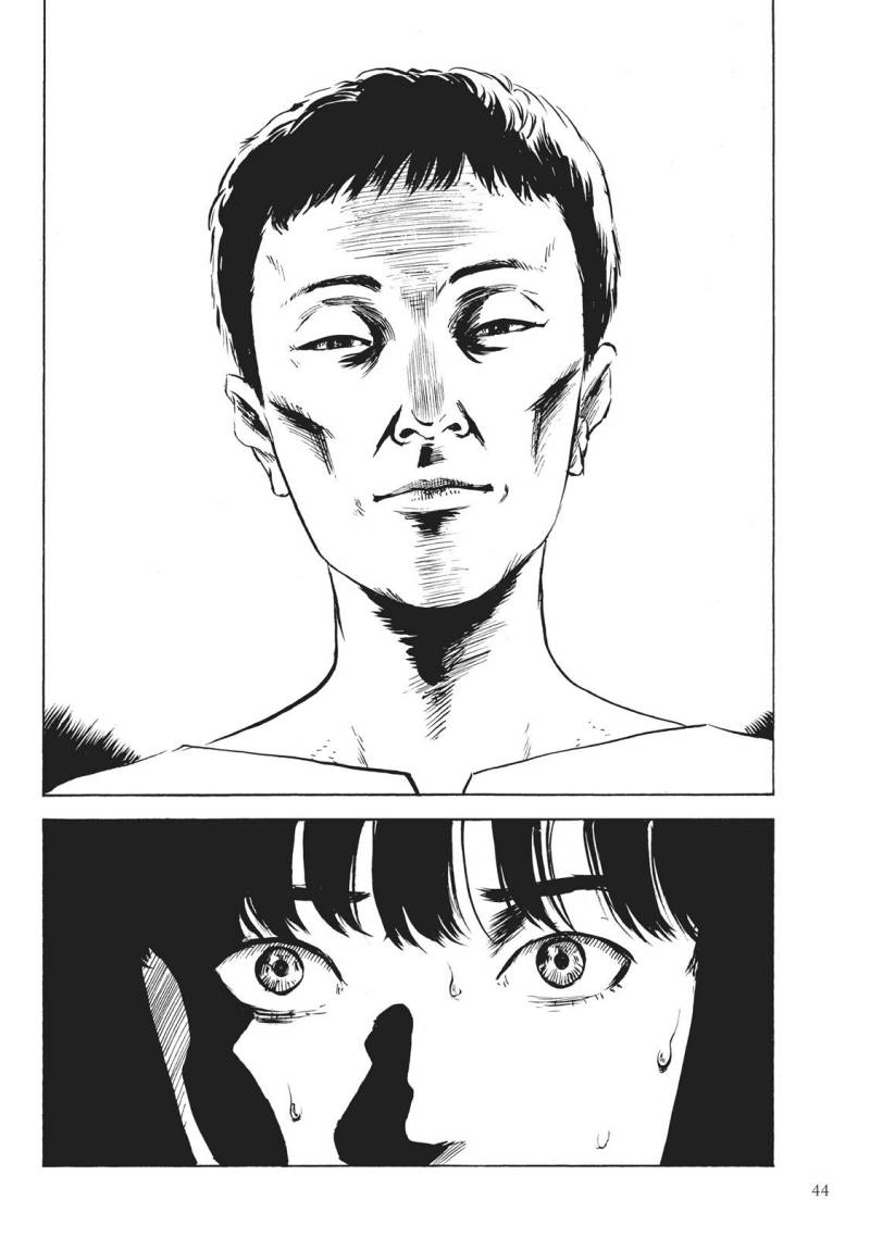 Happiness Chapter 32 - halaman 4