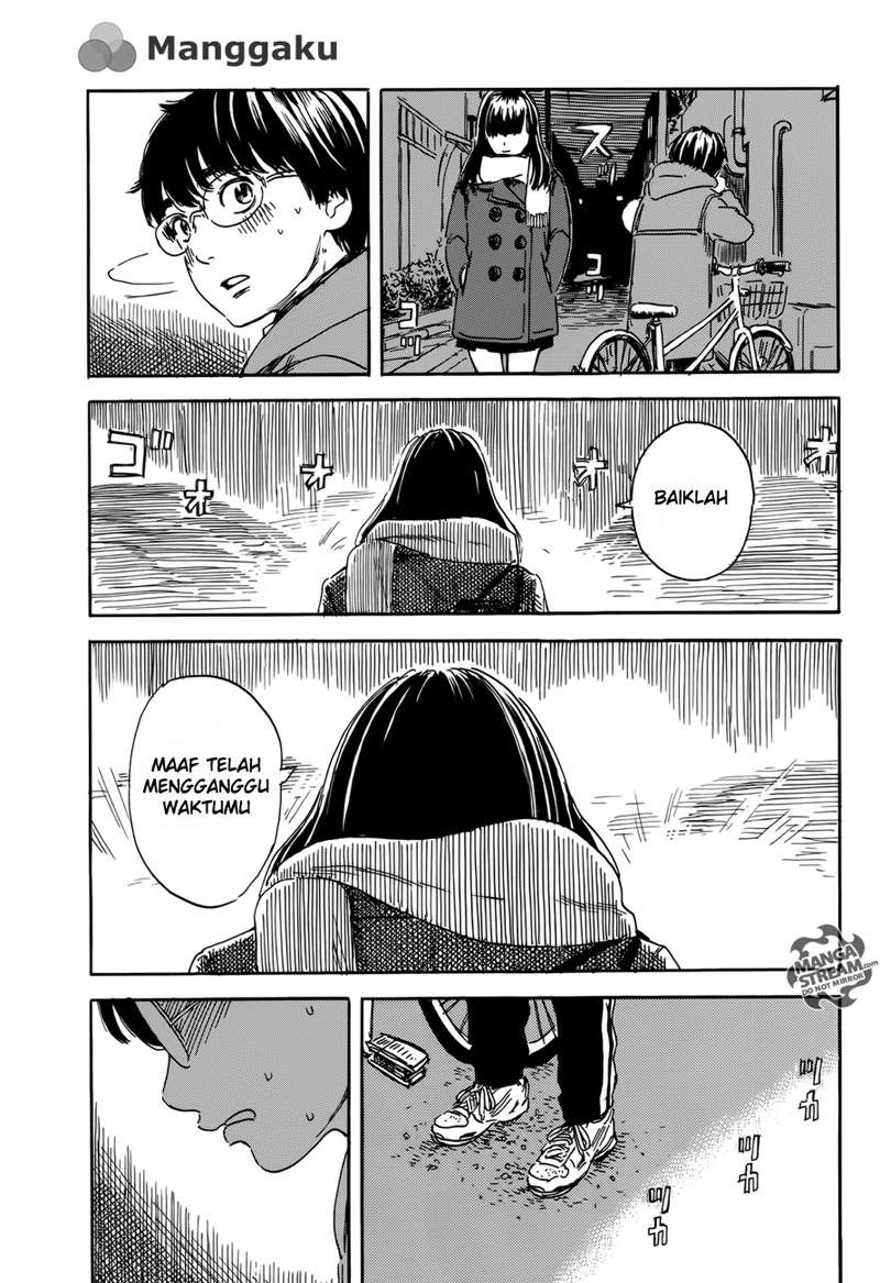 Happiness Chapter 5 - halaman 7