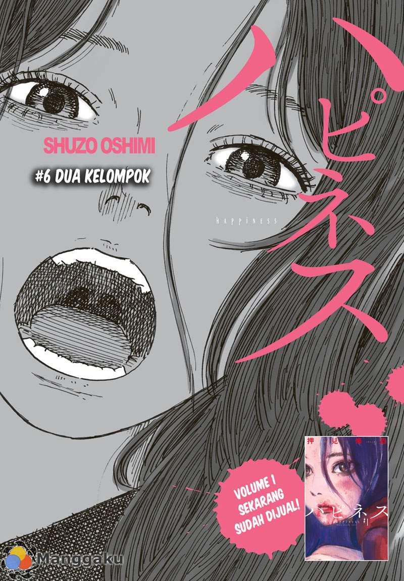 Happiness Chapter 6 - halaman 1