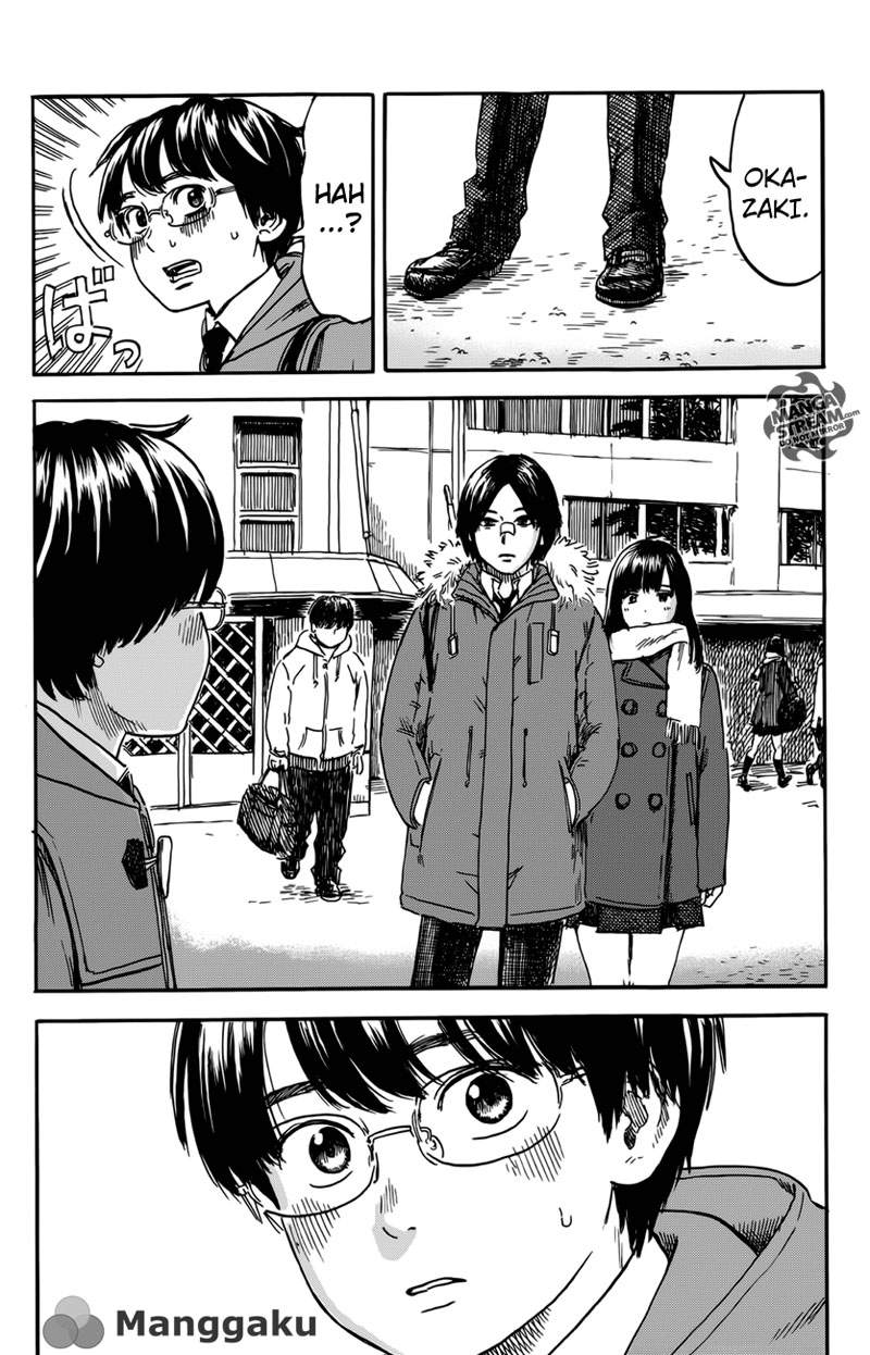 Happiness Chapter 6 - halaman 15