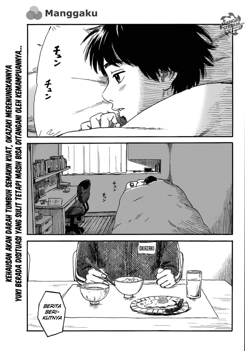 Happiness Chapter 6 - halaman 2
