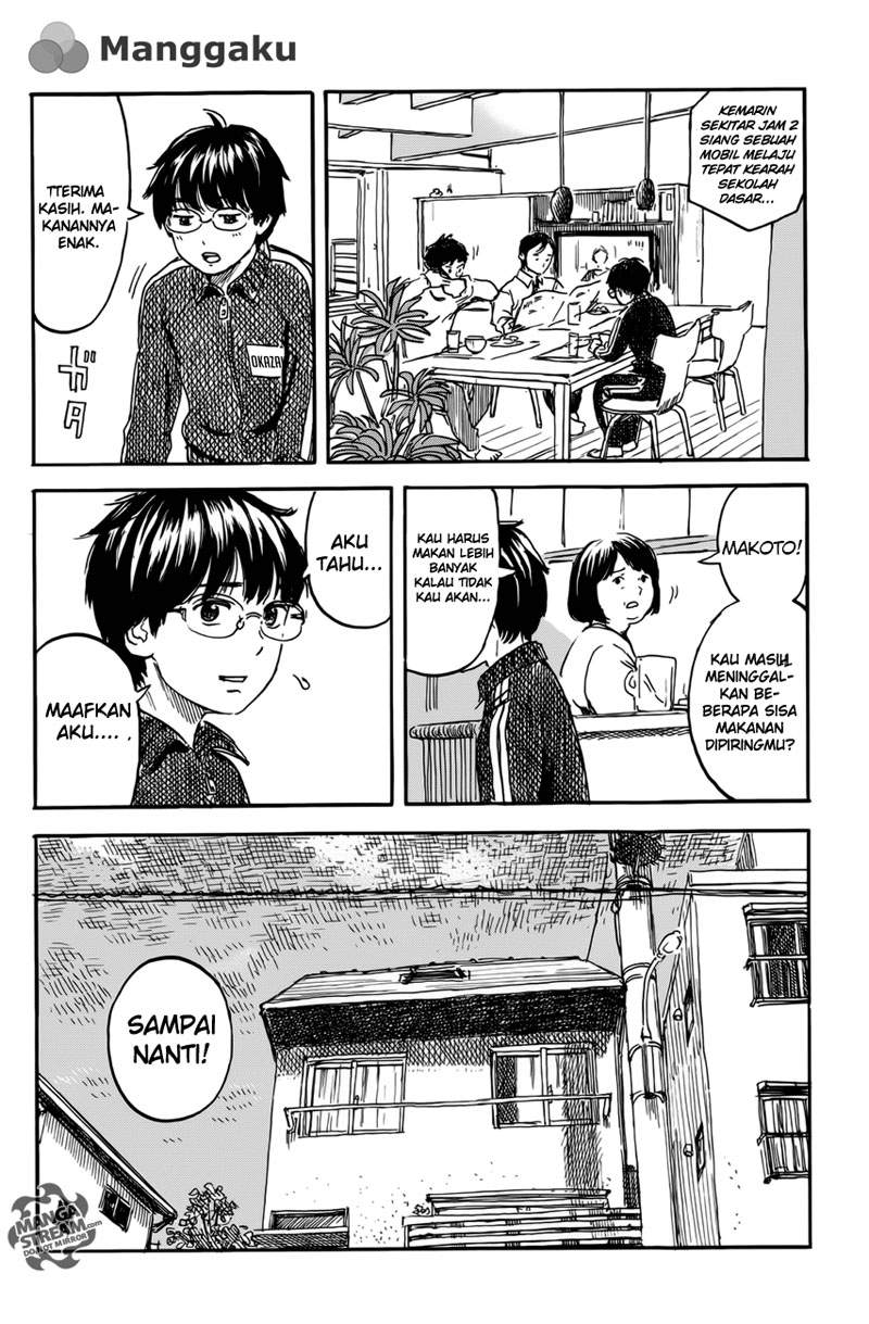 Happiness Chapter 6 - halaman 3