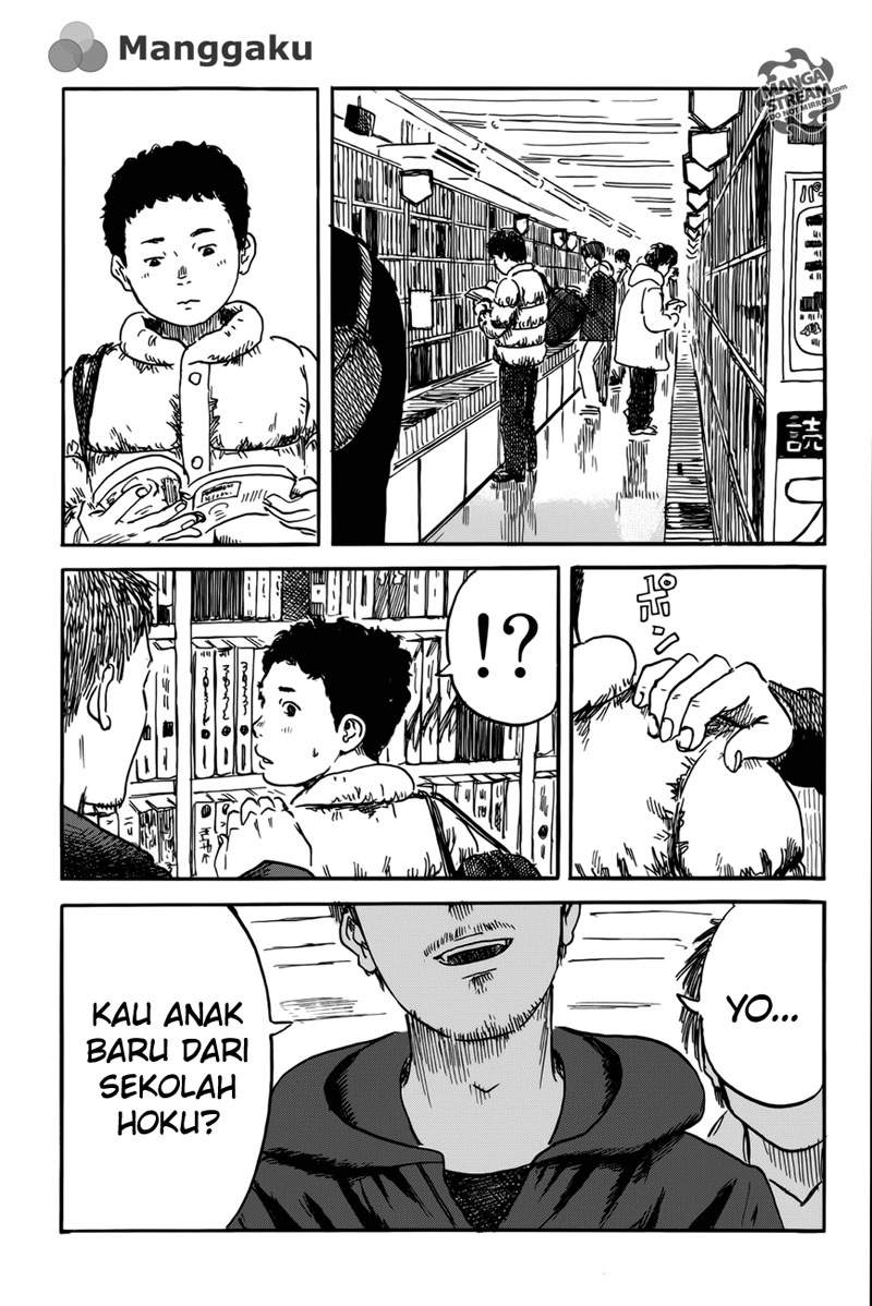 Happiness Chapter 6 - halaman 32